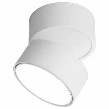 Светодиодный спот Omnilux Lenno OML-101309-12