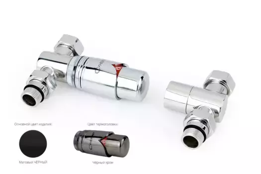Терморегулятор Автоматический терморегулятор прямой G 1/2" НР х G 3/4" НГ (набор) (Матовый чёрный- Чёрный хром)