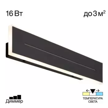 Торшер Citilux CL804050