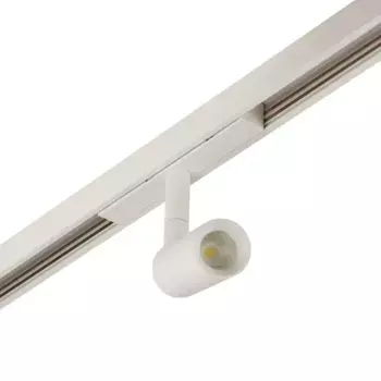 Трековый магнитный светильник AM Group MAGNET AM427 CX-B05--5W-4000K WH