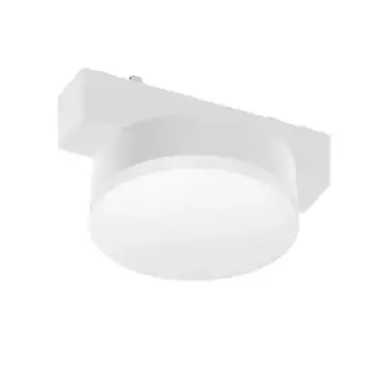 Трековый магнитный светильник Aployt Magnetic track 48 APL.0128.10.09