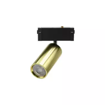 Трековый магнитный светильник Aployt Magnetic track 220 APL.0209.10.01