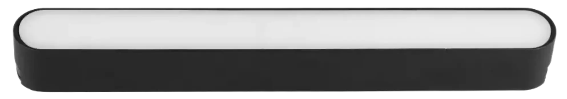 Трековый магнитный светильник EKS Clarus Nord 0У-00002286