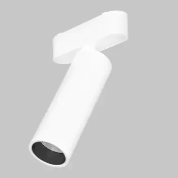 Трековый магнитный светильник IMEX UT25 IL.0007.1200-15-WH