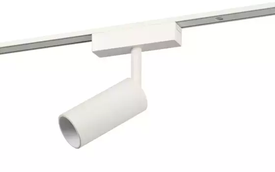 Трековый магнитный светильник Эра TRM-S5-3-8W4K-WH Б0059045
