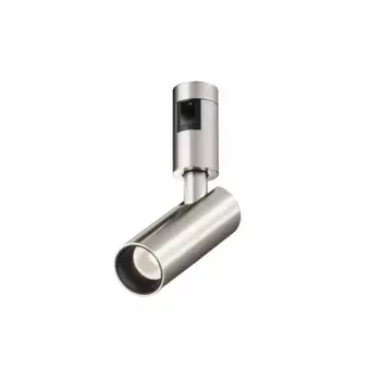 Трековый магнитный светильник Maytoni FOCUS LED TR144-1-5W4K-W-PT