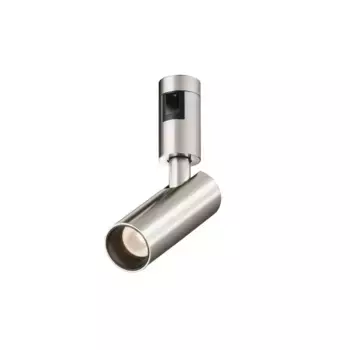 Трековый магнитный светильник Maytoni FOCUS LED TR144-1-5W3K-W-PT