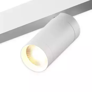 Трековый однофазный светильник AM Group Plain Opal AM588 10W 4000K WH