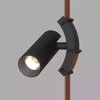 Трековый однофазный светильник Denkirs Belty Spot DK5547-BK