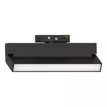 Трековый однофазный светильник Feron MattFold AL149 51720