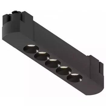 Трековый однофазный светильник Hesby Lighting Skylite HSBL_0025