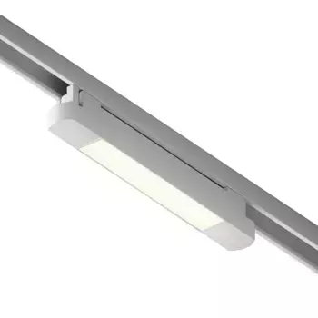 Трековый однофазный светильник Hesby Lighting Skylite HSBL_0048