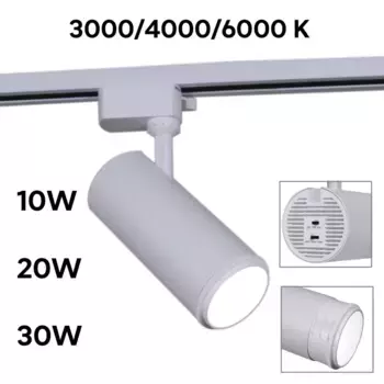 Трековый однофазный светильник Reluce 06650-9.3-LED10/20/30W CCT WT