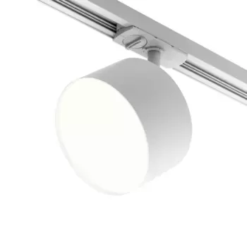 Трековый однофазный светильник Wolta Basic WTL-18/GX70-W