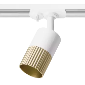 Трековый однофазный светильник Wolta Duo WTL-GU10/18WG-1