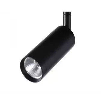 Трековый светильник AM Group MAGNET AM428 CX-B07-7W-4000K