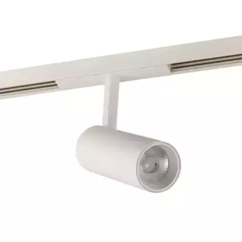 Трековый светильник AM Group MAGNET AM429 CX-B11-10W-3000K WH