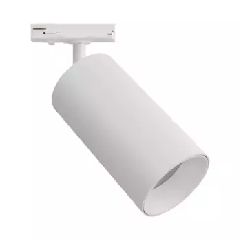 Трековый светильник Apeyron 25-05