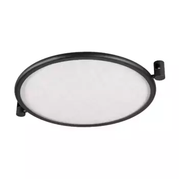 Трековый светильник Arlight ART-APRIORI-ACOUSTIC-R620-20W Day4000 049314