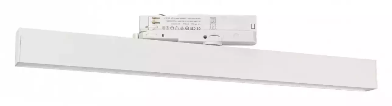 Трековый светильник Arlight LGD-FLAT-4TR-S605-25W Day4000 033696(1)