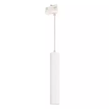 Трековый светильник Arlight LGD-PIPE-TRACK-HANG-4TR-R50-9W 037425