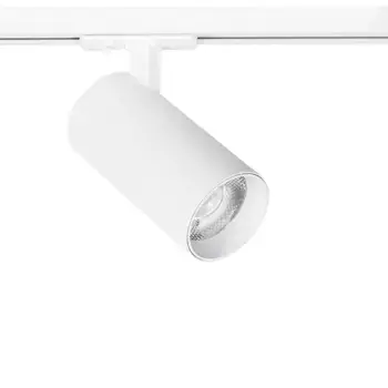 Трековый светильник Arte Lamp BENE A1937PL-1WH