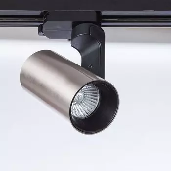 Трековый светильник Arte Lamp Bucho A2668PL-1SS