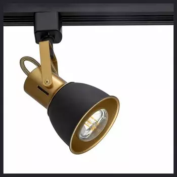 Трековый светильник Arte Lamp Jovi A1677PL-1GO