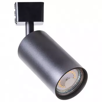 Трековый светильник Arte Lamp Ridge A1518PL-1BK