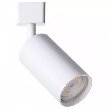 Трековый светильник Arte Lamp Ridge A1518PL-1WH