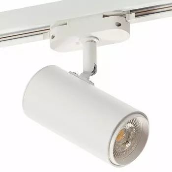 Трековый светильник Denkirs DK6002-WH