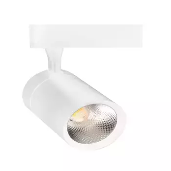 Трековый светильник Elvan ST-05R-20W-NH-Wh