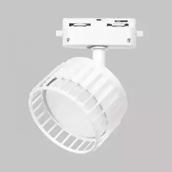 Трековый светильник IMEX Grido Gx53 IL.0010.0017-WH