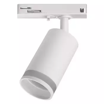 Трековый светильник Jazzway PTR 28 5040205