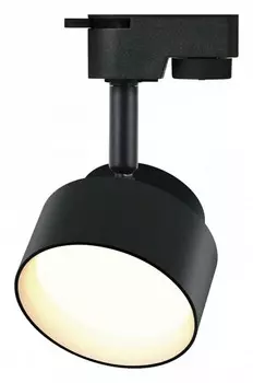 Трековый светильник ЭРА TR16 GX53 BK Б0048548