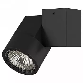 Трековый светильник Lightstar Illumo X1 (595027+051027) PRO051027