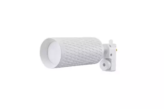 Трековый светильник Lucia Tucci Tenco LTP-T016-01GU10-W