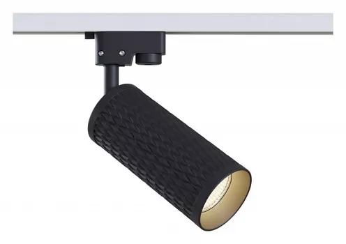 Трековый светильник Maytoni Track TR011-1-GU10-B