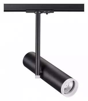 Трековый светильник Novotech Port Batra 370575