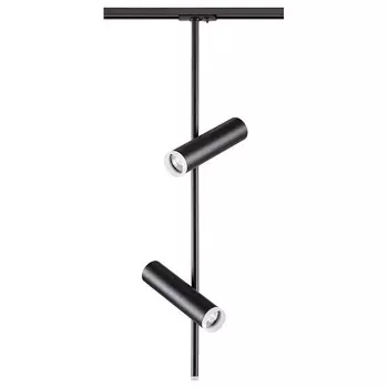 Трековый светильник Novotech Port Batra 370577