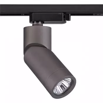 Трековый светильник Novotech Port Elite 370589