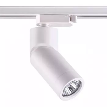 Трековый светильник Novotech Port Elite 370594