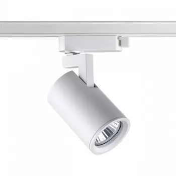 Трековый светильник Novotech Port Gusto 370646
