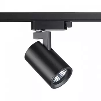 Трековый светильник Novotech Port Gusto 370647