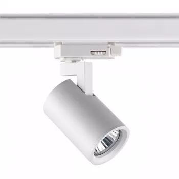 Трековый светильник Novotech Port Gusto 370648