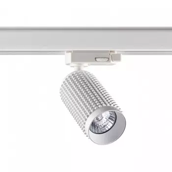 Трековый светильник Novotech Port Mais 370767