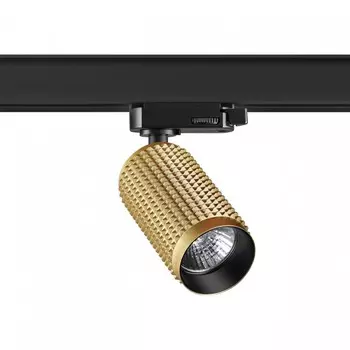 Трековый светильник Novotech Port Mais 370768