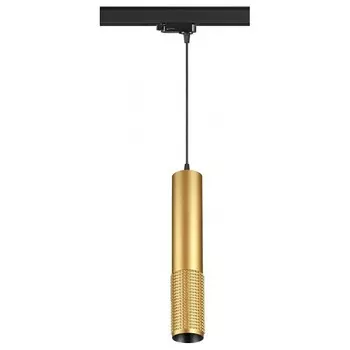 Трековый светильник Novotech Port Mais 370774