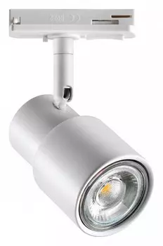 Трековый светильник Novotech Port Molo 370927