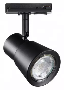 Трековый светильник Novotech Port Molo 370932